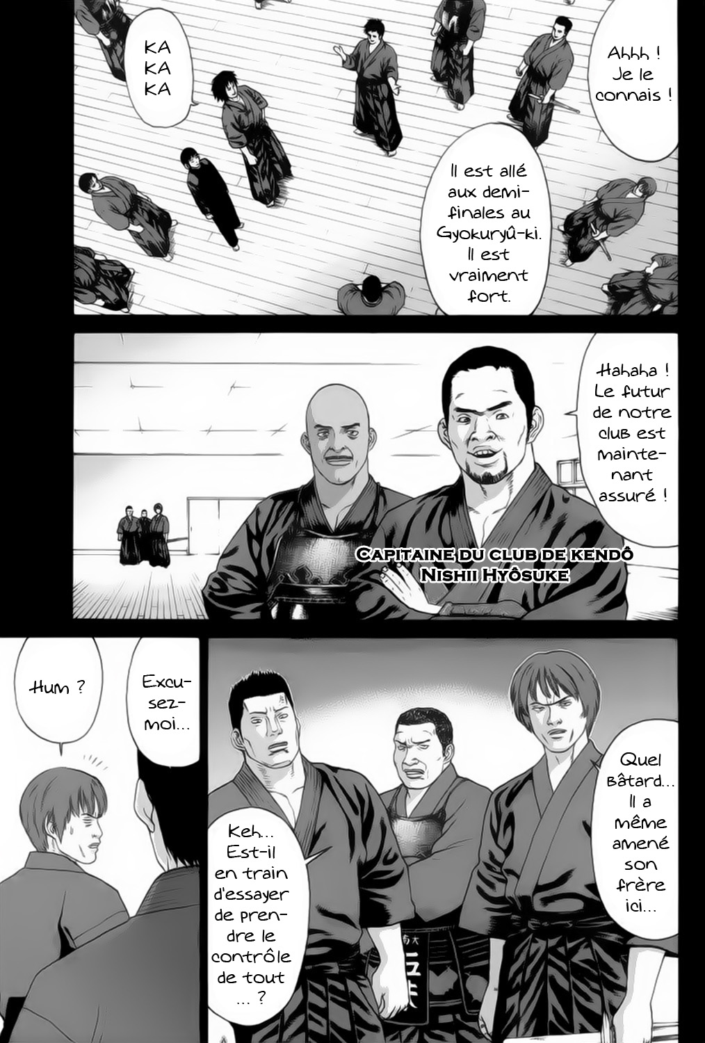 img Karate Shoukoushi Kohinata Minoru 7